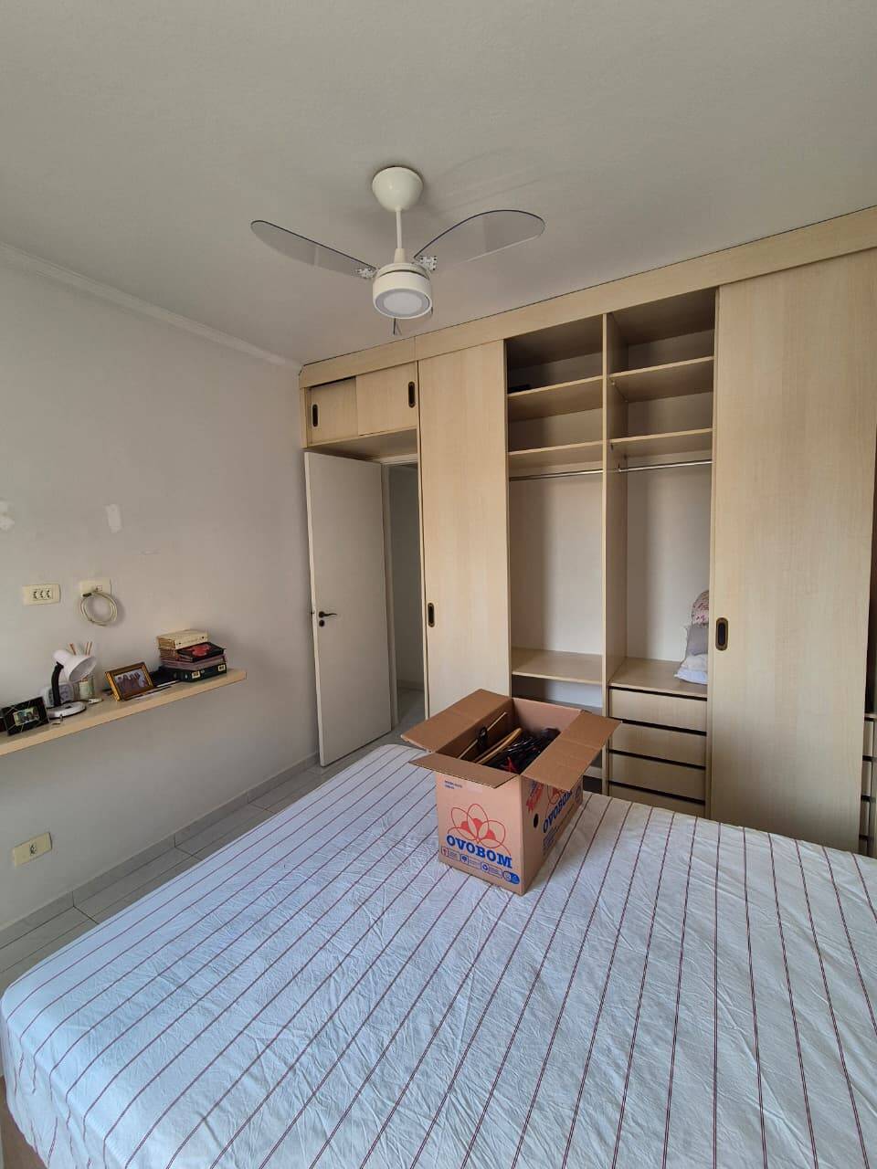 Apartamento, 2 quartos, 75 m² - Foto 14